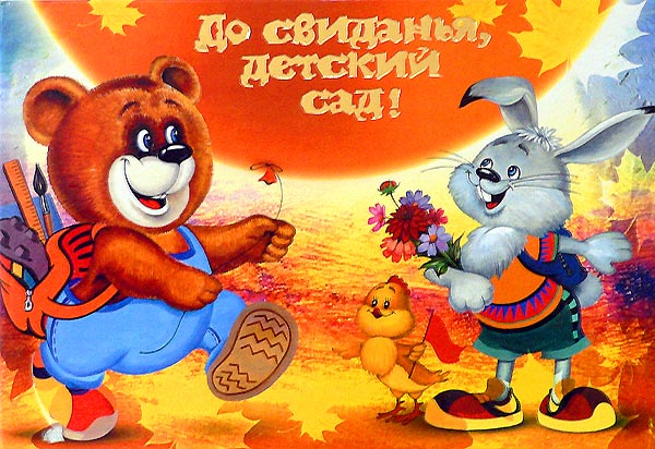 доверенность на бабушку в детский сад образец